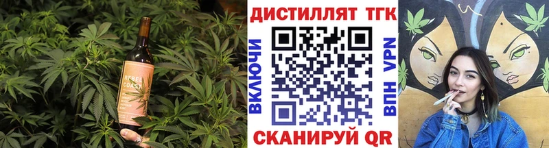 Купить  Гурьевск  Cannafood марихуана 