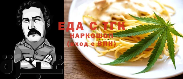 дмт Кодинск