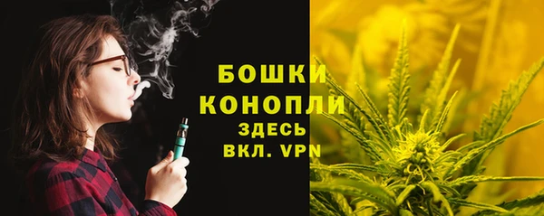 мефедрон VHQ Киренск