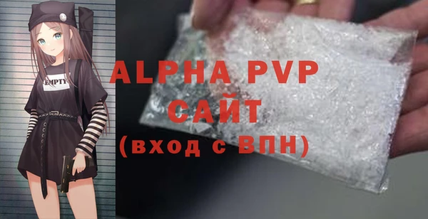кокаин колумбия Кинешма