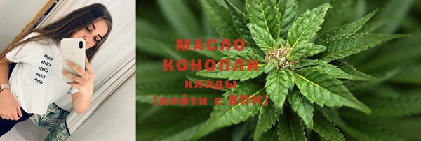 мефедрон VHQ Киренск