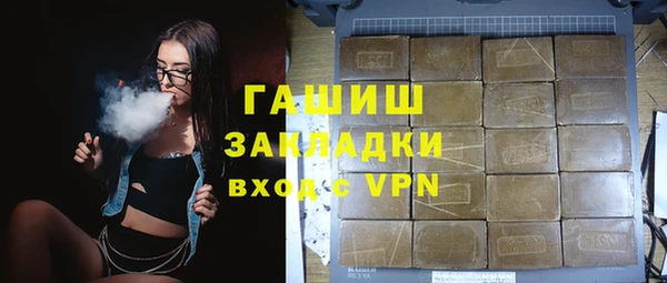 дмт Кодинск