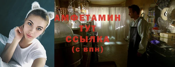 спиды Козловка
