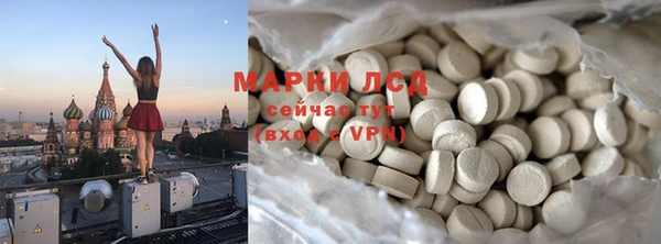 дмт Кодинск