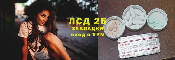 мдпв Шадринск