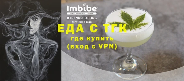 спиды Козловка
