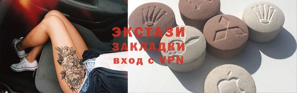 кокаин колумбия Кинешма
