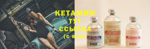 мефедрон VHQ Киренск