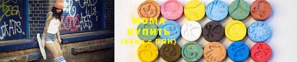 PSILOCYBIN Киреевск