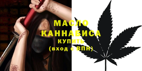 PSILOCYBIN Киреевск