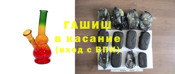 мефедрон VHQ Киренск