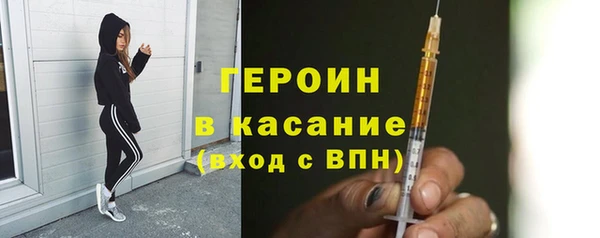 кокаин колумбия Кинешма