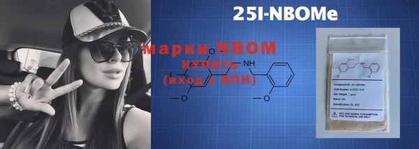 спиды Козловка
