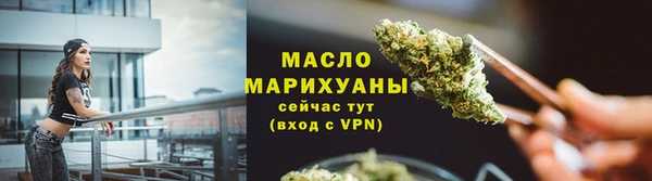 дмт Кодинск