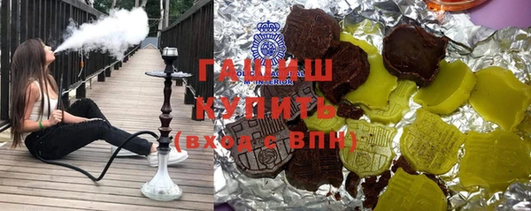 спиды Козловка
