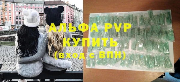кокаин колумбия Кинешма