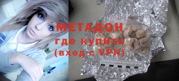 спиды Козловка