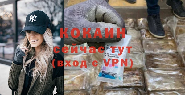 спиды Козловка