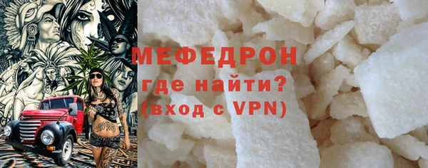 спиды Козловка