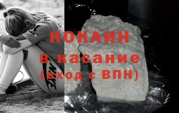 спиды Козловка