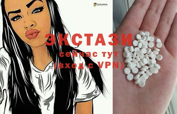 дмт Кодинск