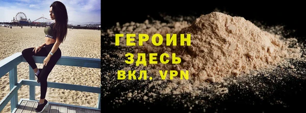мефедрон VHQ Киренск