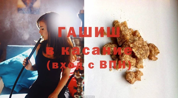 PSILOCYBIN Киреевск