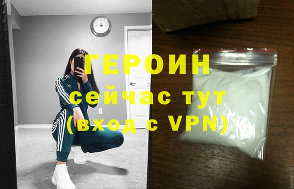 дмт Кодинск