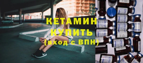 PSILOCYBIN Киреевск