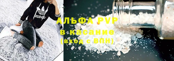 кокаин колумбия Кинешма