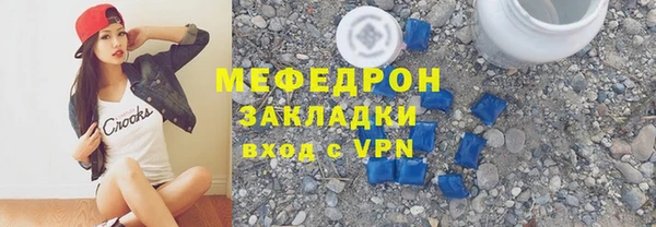 PSILOCYBIN Киреевск