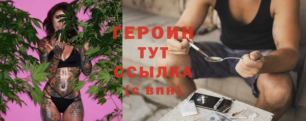 мефедрон VHQ Киренск