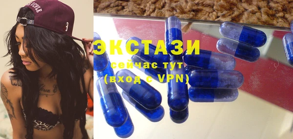 спиды Козловка