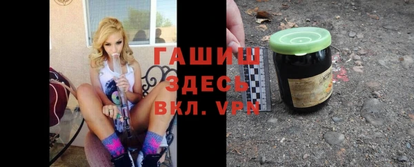 PSILOCYBIN Киреевск