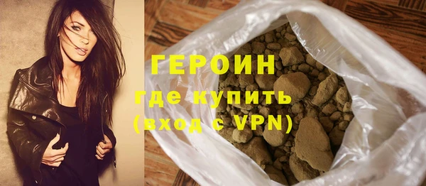 PSILOCYBIN Киреевск