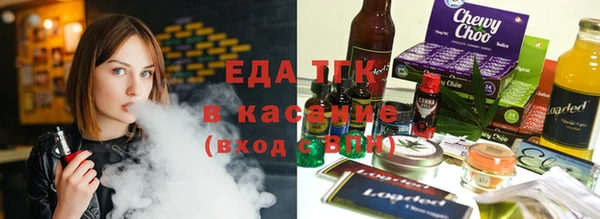 кокаин колумбия Кинешма