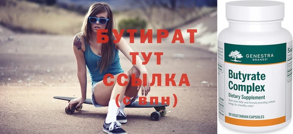 дмт Кодинск