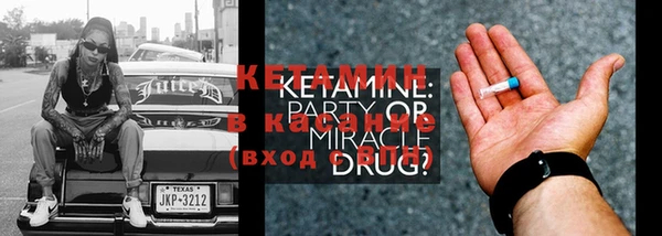 дмт Кодинск