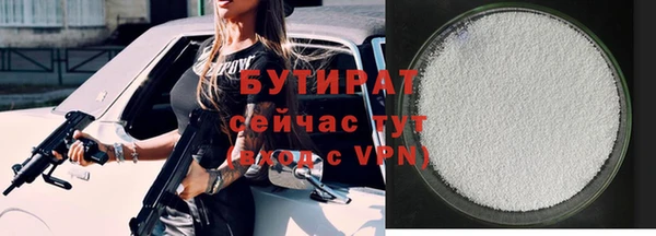 дмт Кодинск