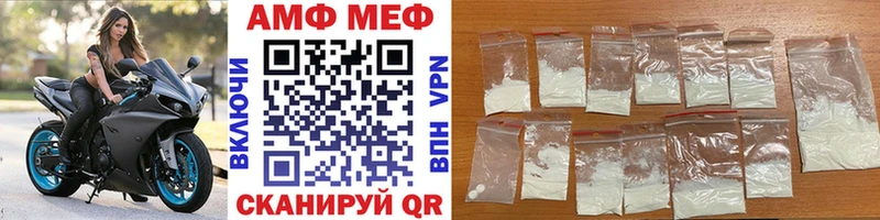 Купить закладки  Гурьевск  МЕТАМФЕТАМИН кристалл 