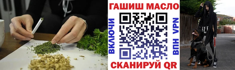 ТГК Wax  Купить где  Гурьевск 
