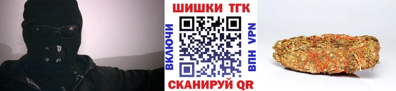 Конопля гибрид  Купить  Гурьевск 